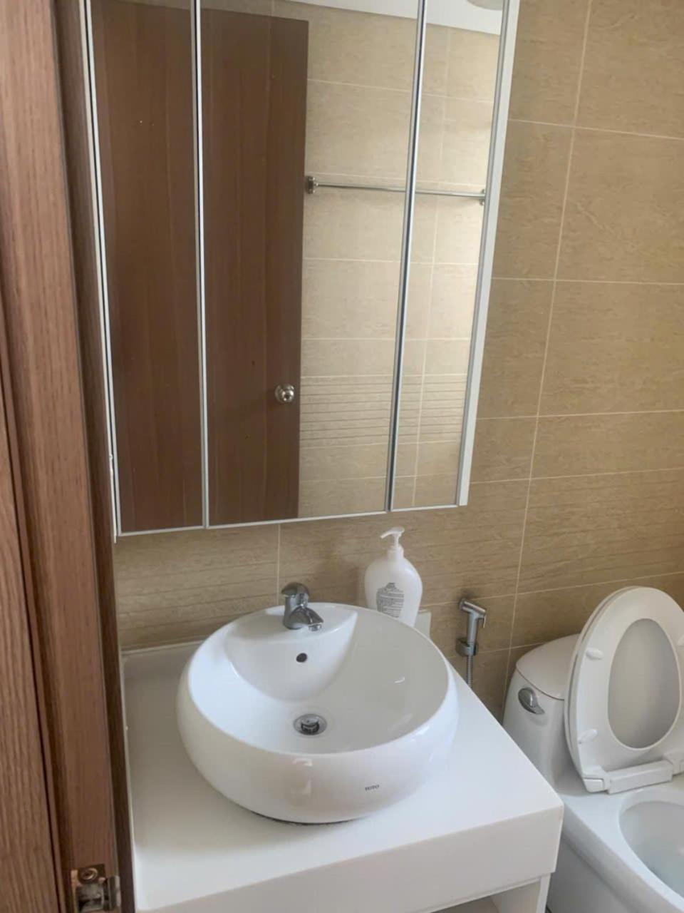 Soho Premium Appartement *